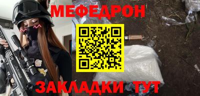 альфа пвп VHQ Берёзовский