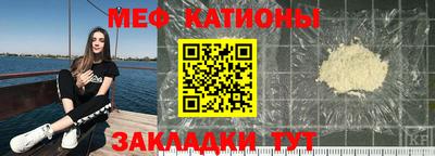 альфа пвп VHQ Берёзовский