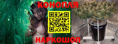 амф Беслан