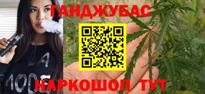 MESCALINE Бийск