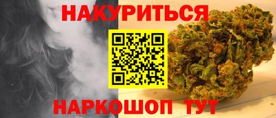 амф Беслан