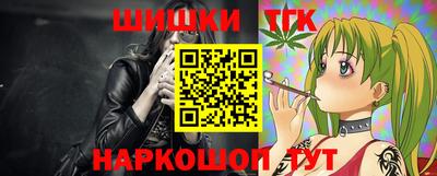 амф Беслан