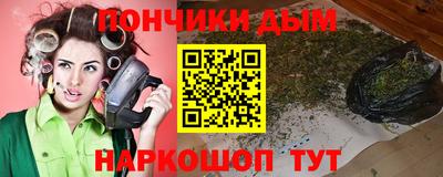 амф Беслан