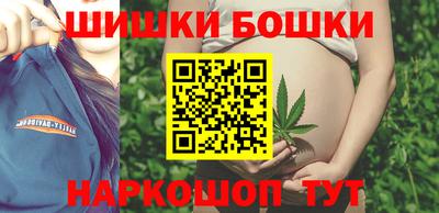 альфа пвп VHQ Берёзовский