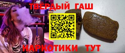 MESCALINE Бийск