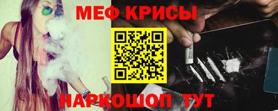 скорость Когалым