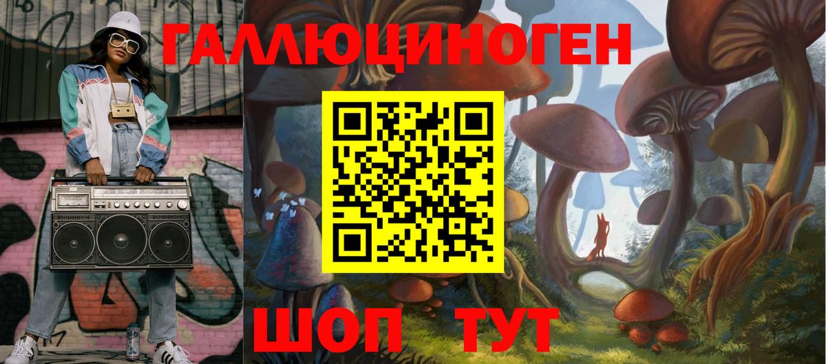 Конопля  АМФ   Вход с VPN  Керчь  ГАШИШ  Меф кристаллы 